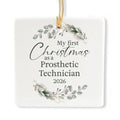 Ceramic 3-inch Square Ornament H2512