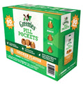 Chicken Flavor Pill Pockets Treats for Dogs 23.7 Oz B289