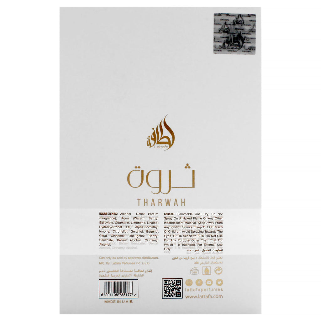Gold Unisex Eau de Parfum Spray 3.4 Ounce B9242